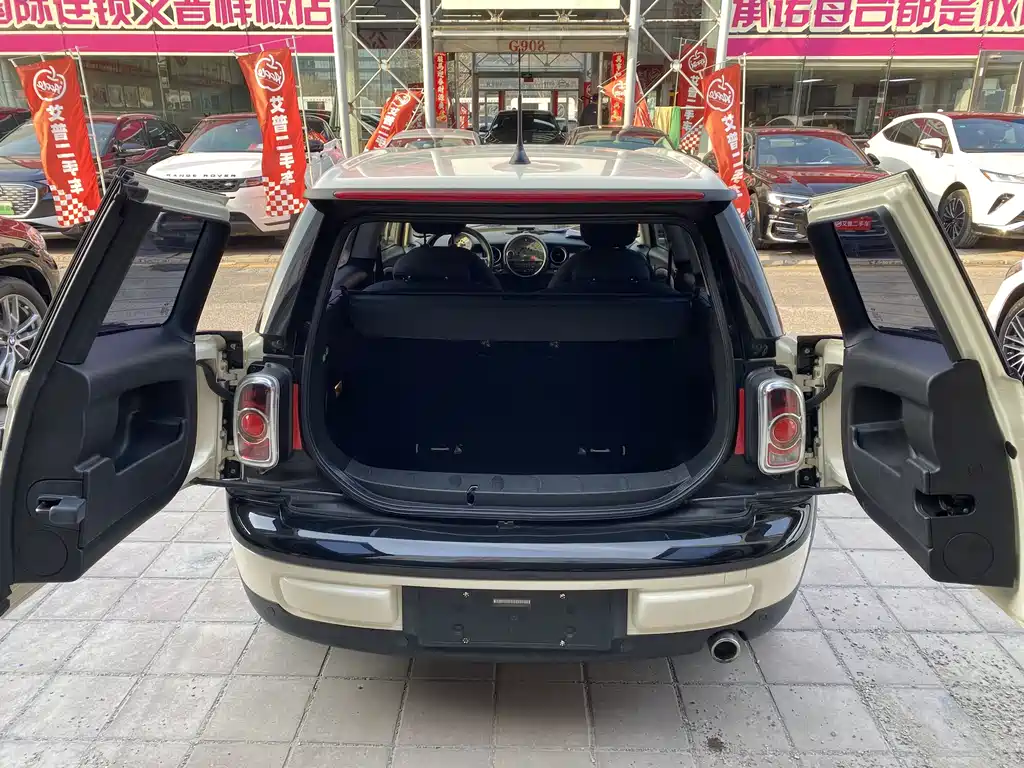 MINI CLUBMAN 1.6 L ONE