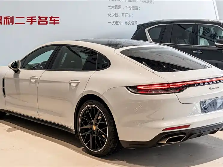Panamera Panamera Executive Extended 2.9 T