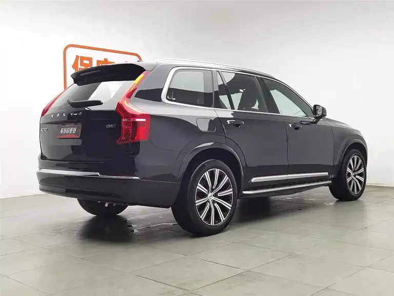 Volvo XC90 B6 Smart Ease Luxury 7-seat