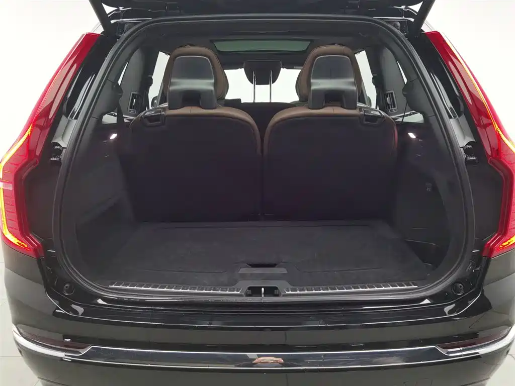 Volvo XC90 B6 Smart Ease Luxury 7-seat