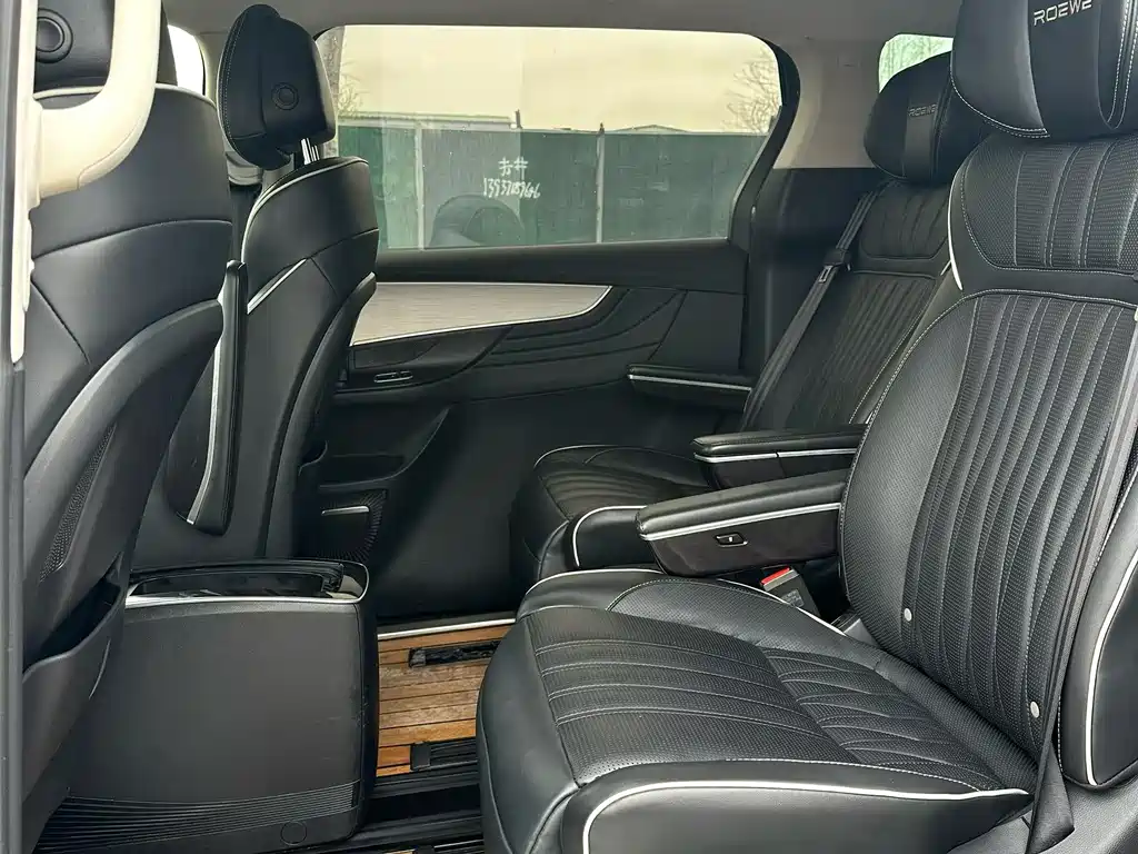 Roewe iMAX8 400 TGI Supreme Series Honored