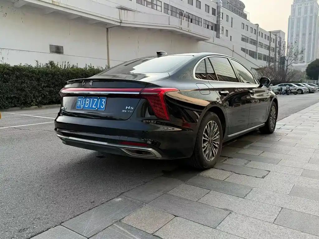 Hongqi H5 1.5 T DCT Connected Flagship Charm