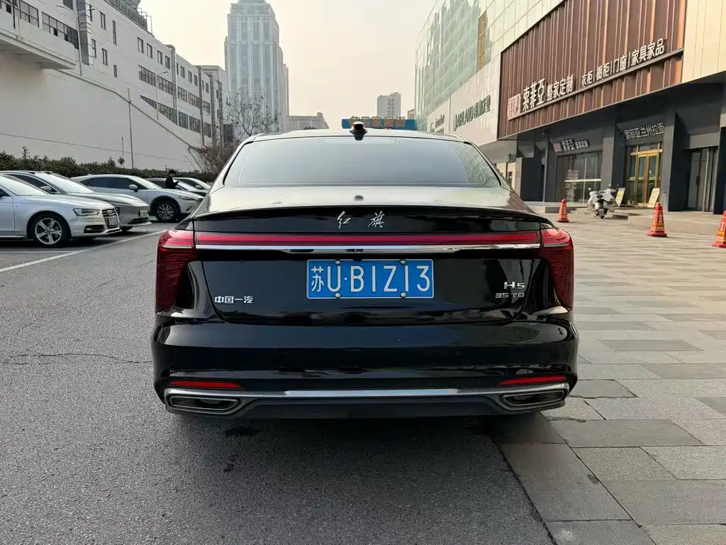 Hongqi H5 1.5 T DCT Connected Flagship Charm