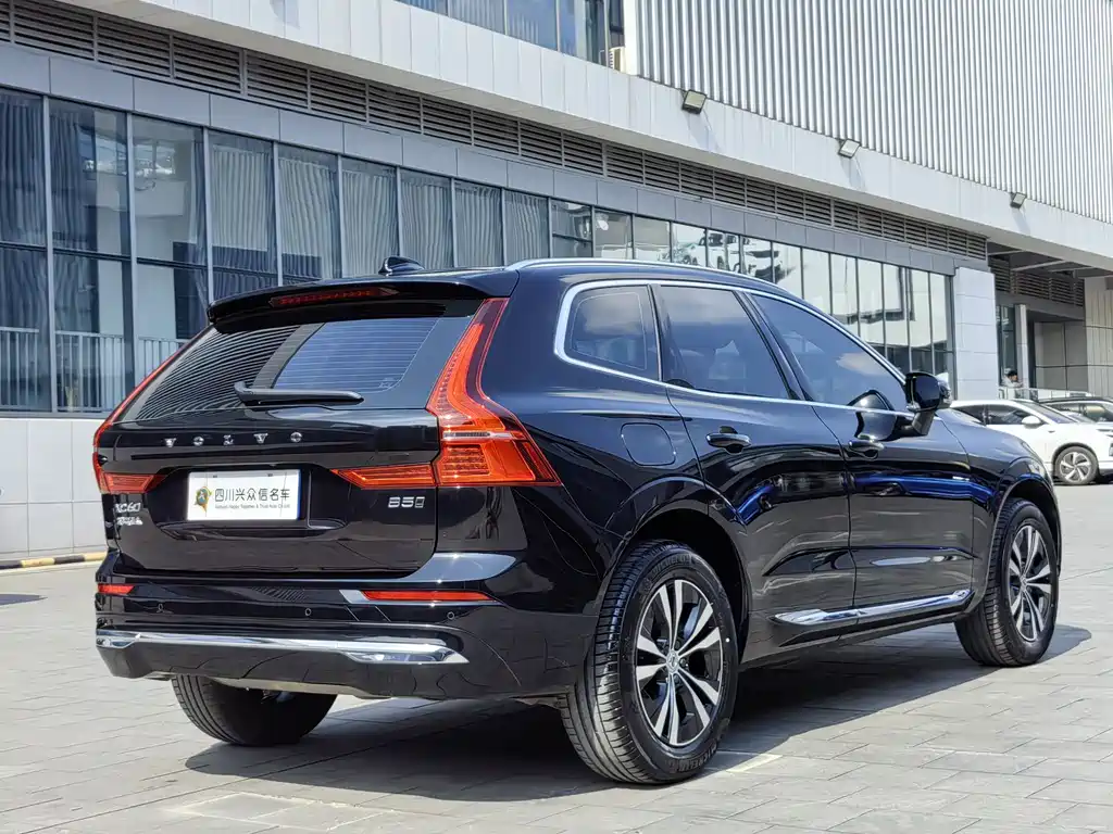 Volvo XC60 B5 4 WD Smart Ease Luxury