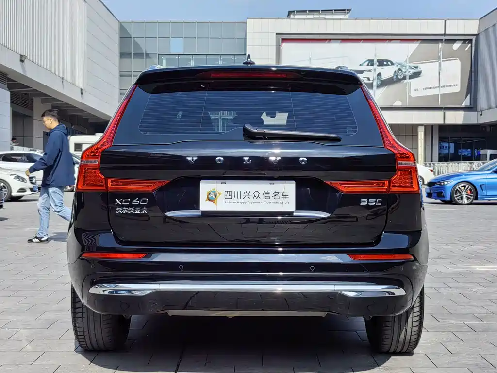 Volvo XC60 B5 4 WD Smart Ease Luxury