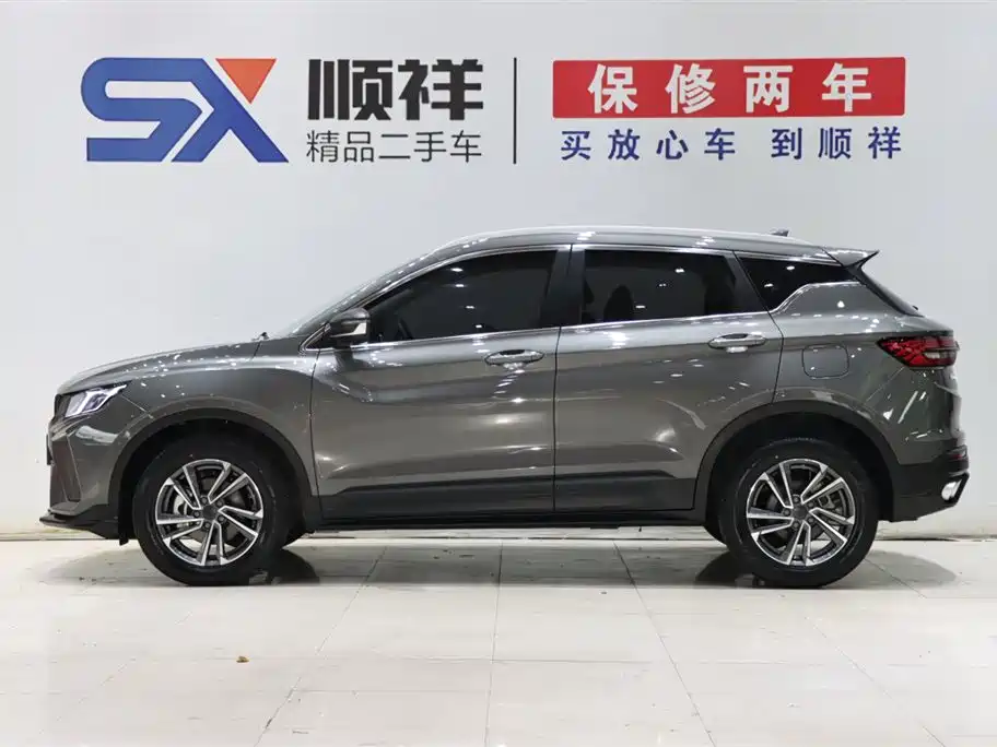 Binyue 1.5 T DCT Platinum
