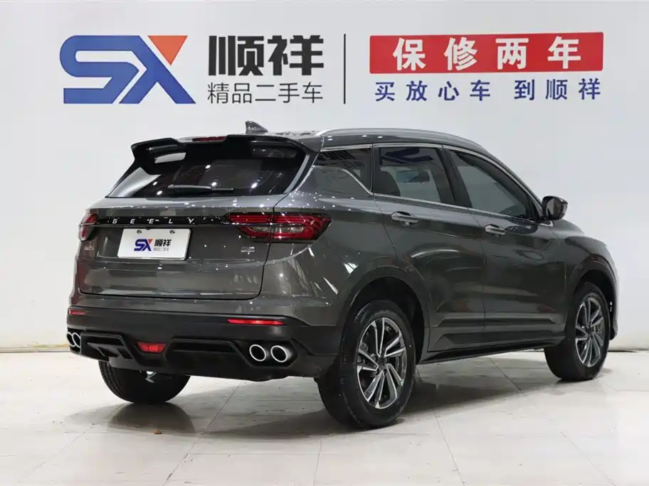 Binyue 1.5 T DCT Platinum
