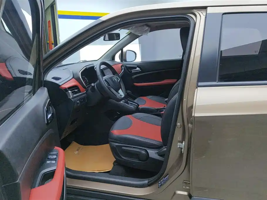 Brilliance V3 1.5 L Auto Intelligent