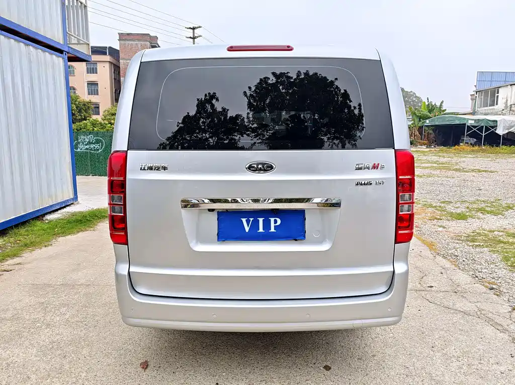 Refine M3 PLUS 1.5 T 7 8-seat Connected