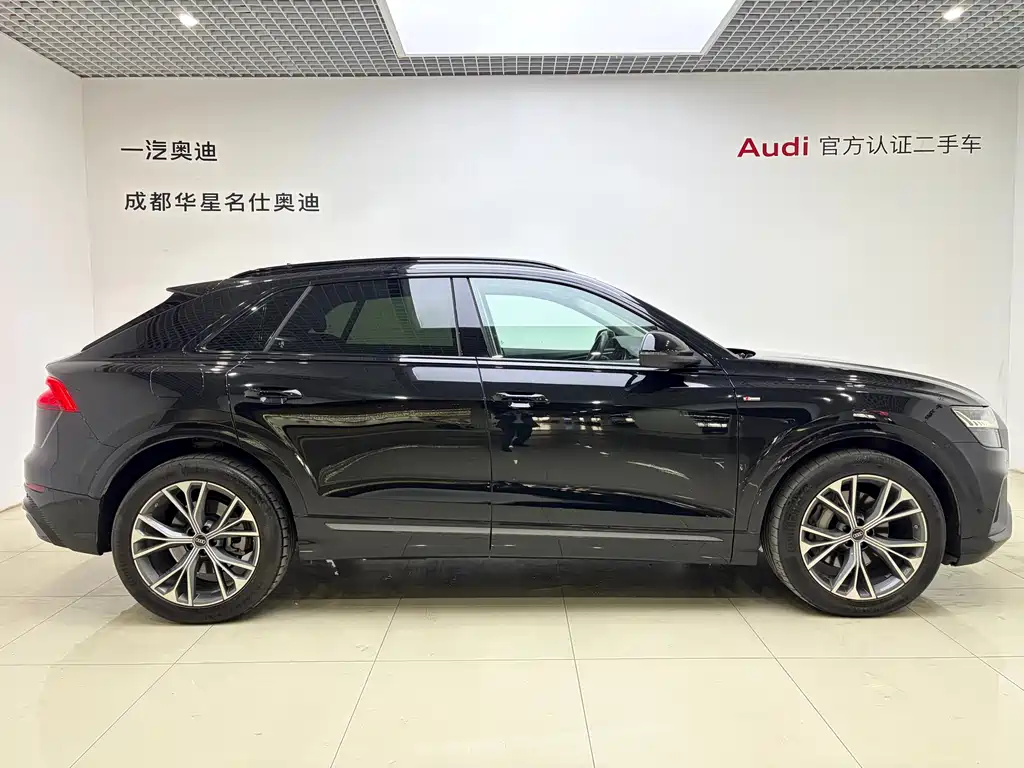 Audi Q8 55 TFSI Luxury Dynamic