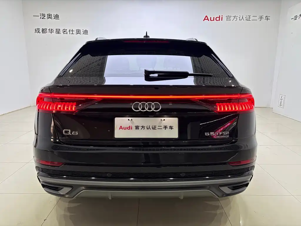 Audi Q8 55 TFSI Luxury Dynamic