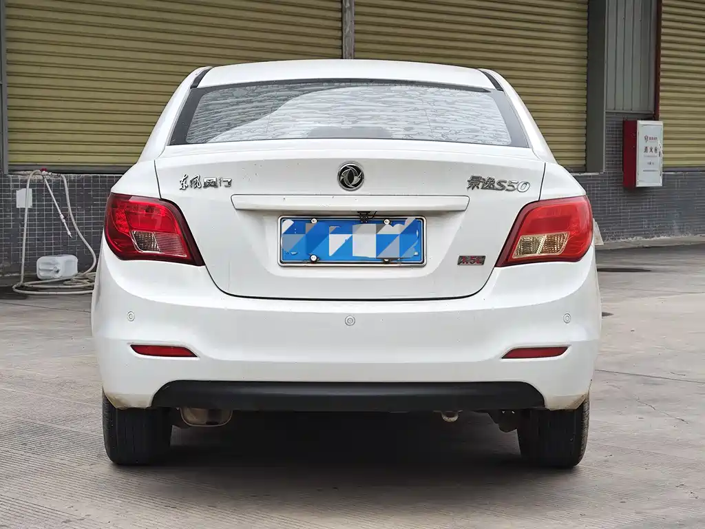 Joyear S50 景逸S50 2016款 1.5 L 手动豪华型