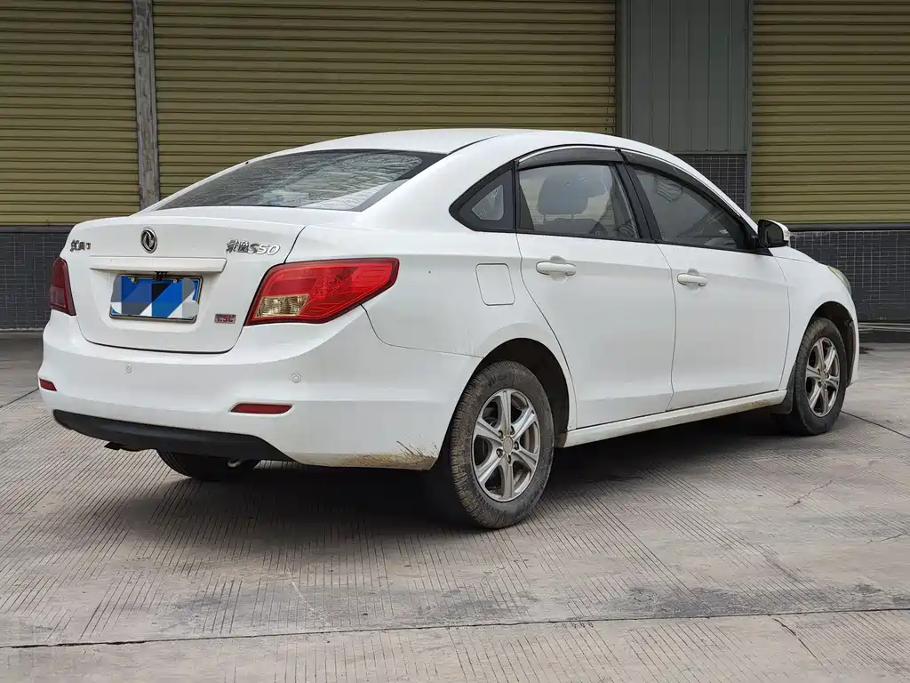 Joyear S50 景逸S50 2016款 1.5 L 手动豪华型