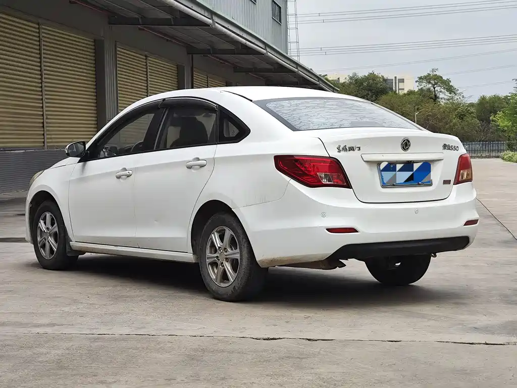Joyear S50 景逸S50 2016款 1.5 L 手动豪华型