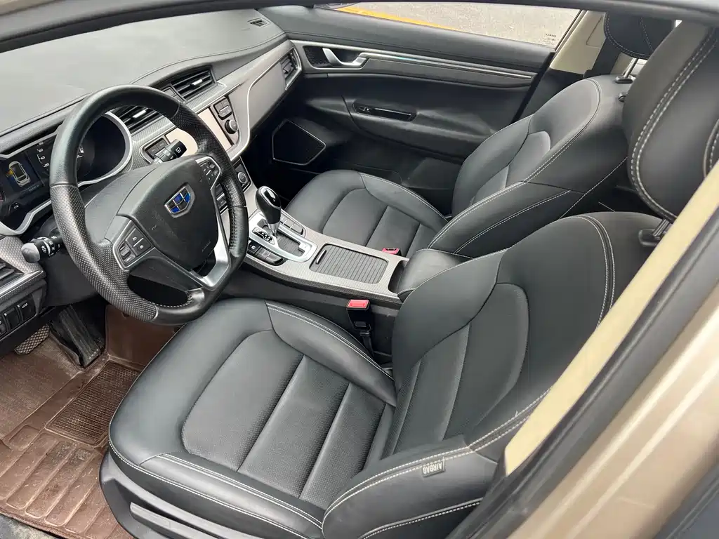 Emgrand GS Grace 1.8 L Auto Leading Style