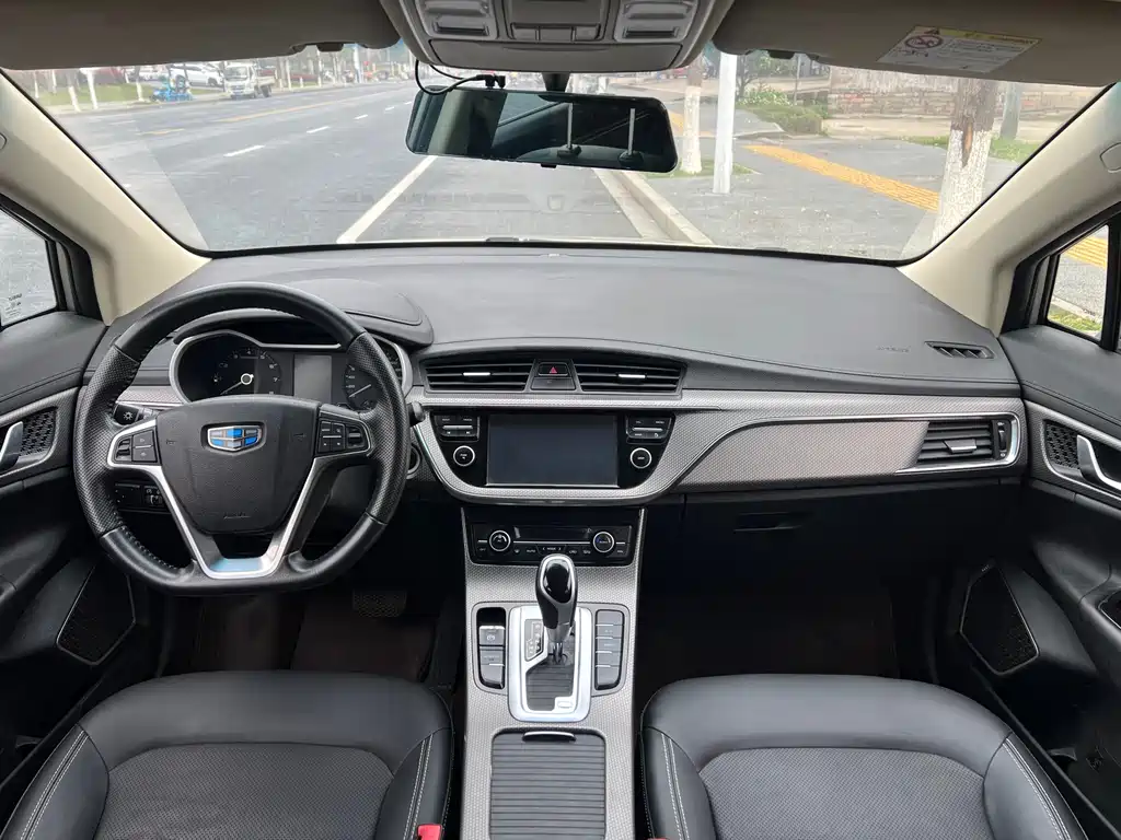 Emgrand GS Grace 1.8 L Auto Leading Style