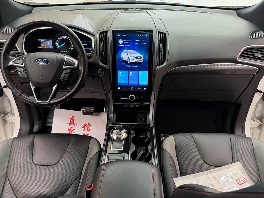 Edge EcoBoost 245 2 WD ST-Line 5-seat