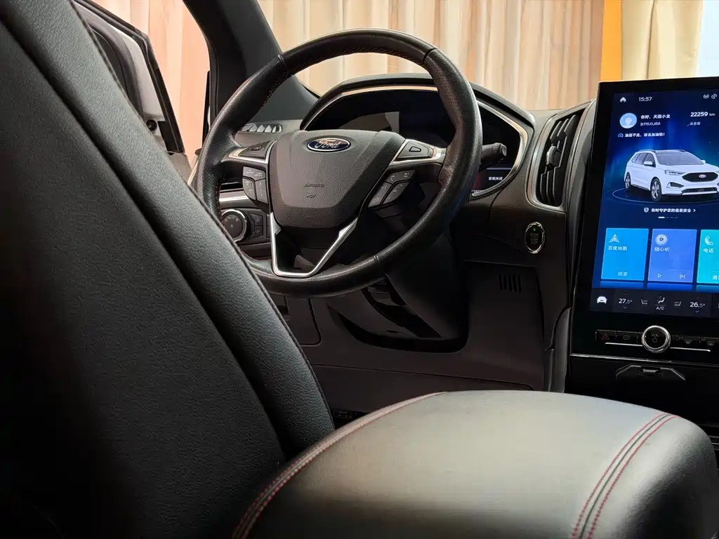 Edge EcoBoost 245 2 WD ST-Line 5-seat