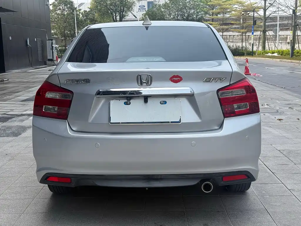 City Classic 1.5 L Auto Elite