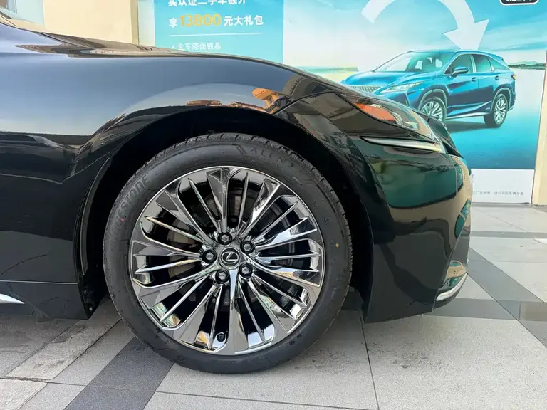 Lexus LS 500 h Executive CN-V