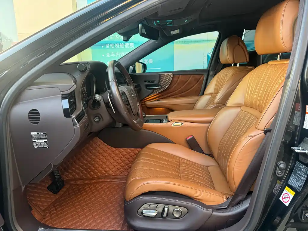 Lexus LS 500 h Executive CN-V