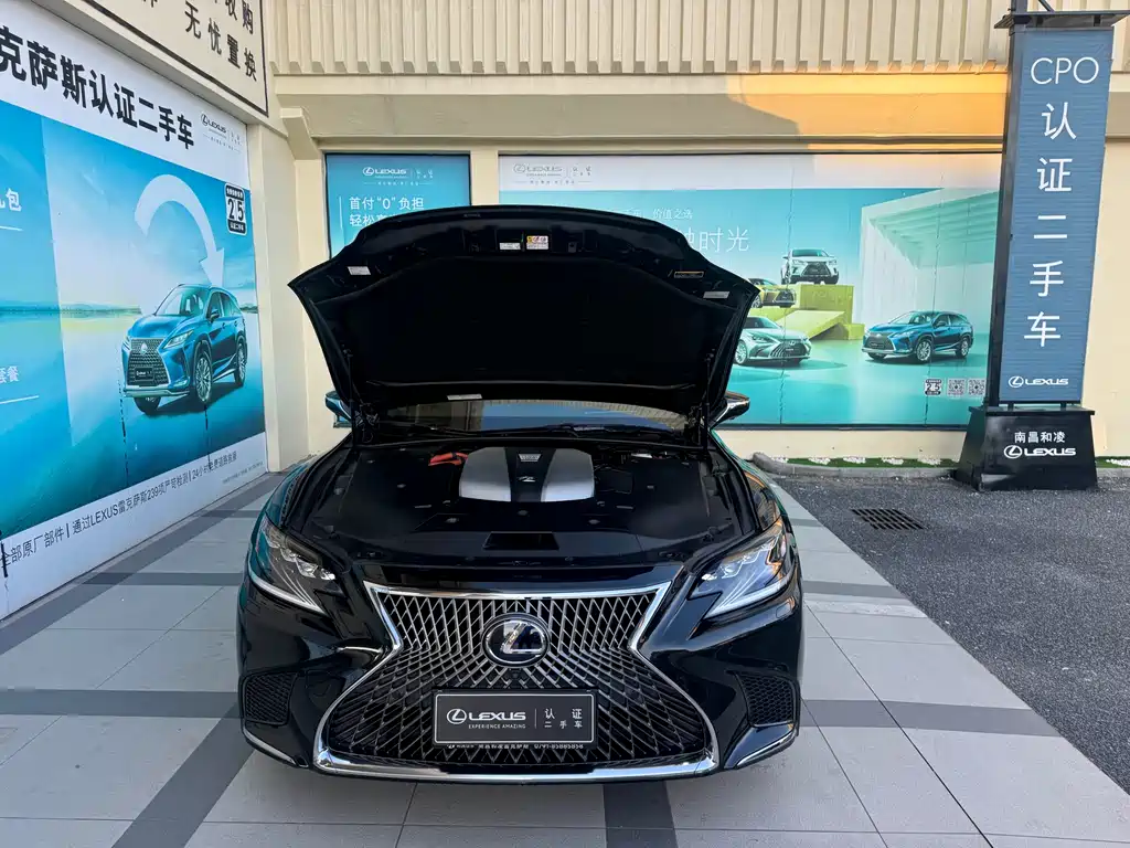 Lexus LS 500 h Executive CN-V