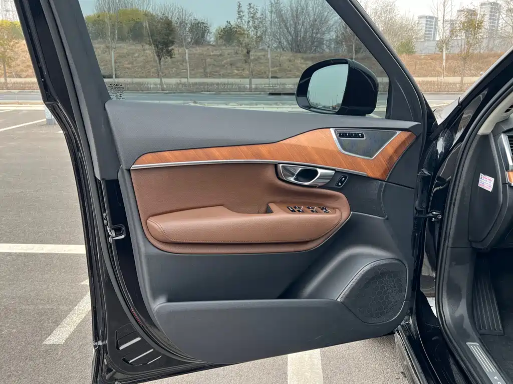 Volvo XC90 T6 Smart Ease 7-seat CN-VI