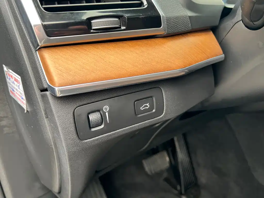 Volvo XC90 T6 Smart Ease 7-seat CN-VI