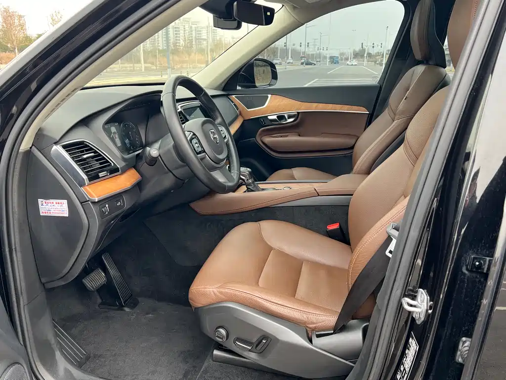 Volvo XC90 T6 Smart Ease 7-seat CN-VI