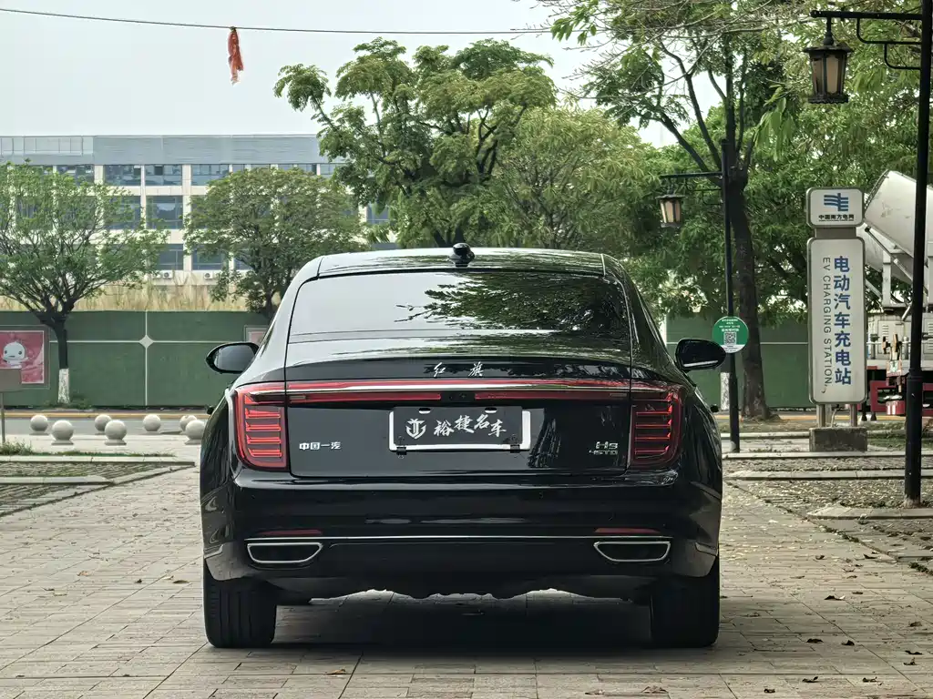 Hongqi H9 2.0 T Connected Flagship