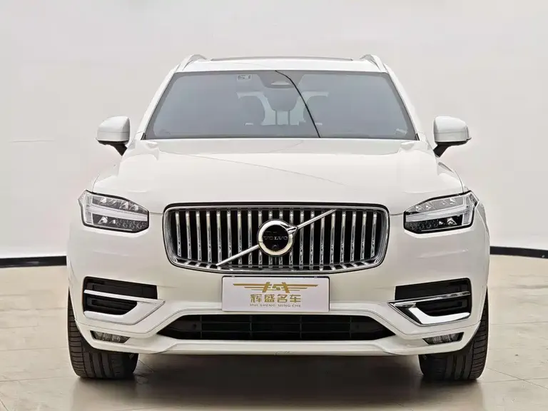 Volvo XC90 B6 Smart Grace Luxury 7-seat