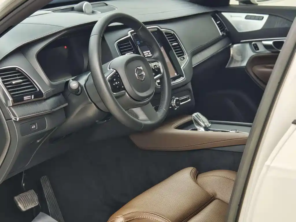 Volvo XC90 B6 Smart Grace Luxury 7-seat