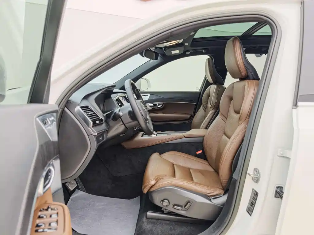 Volvo XC90 B6 Smart Grace Luxury 7-seat