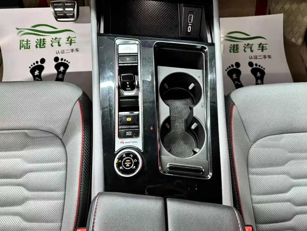 Teramont Teramont X 380 TSI 4 WD Supreme Luxury