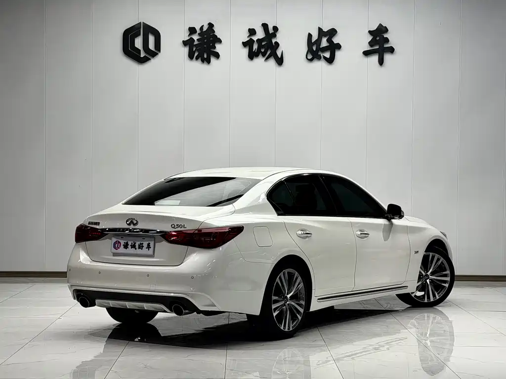 Infiniti Q50 L 2.0 T Progressive Enjoyment Sport