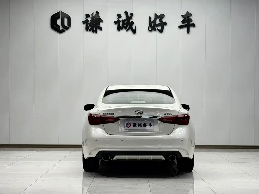 Infiniti Q50 L 2.0 T Progressive Enjoyment Sport