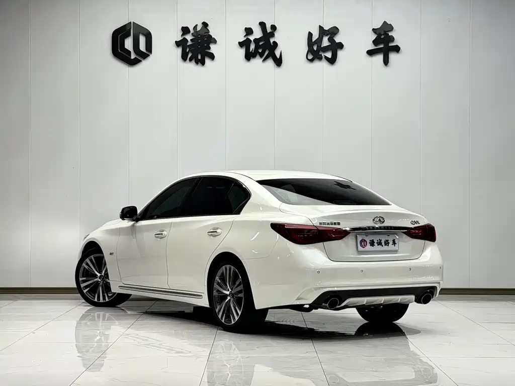 Infiniti Q50 L 2.0 T Progressive Enjoyment Sport