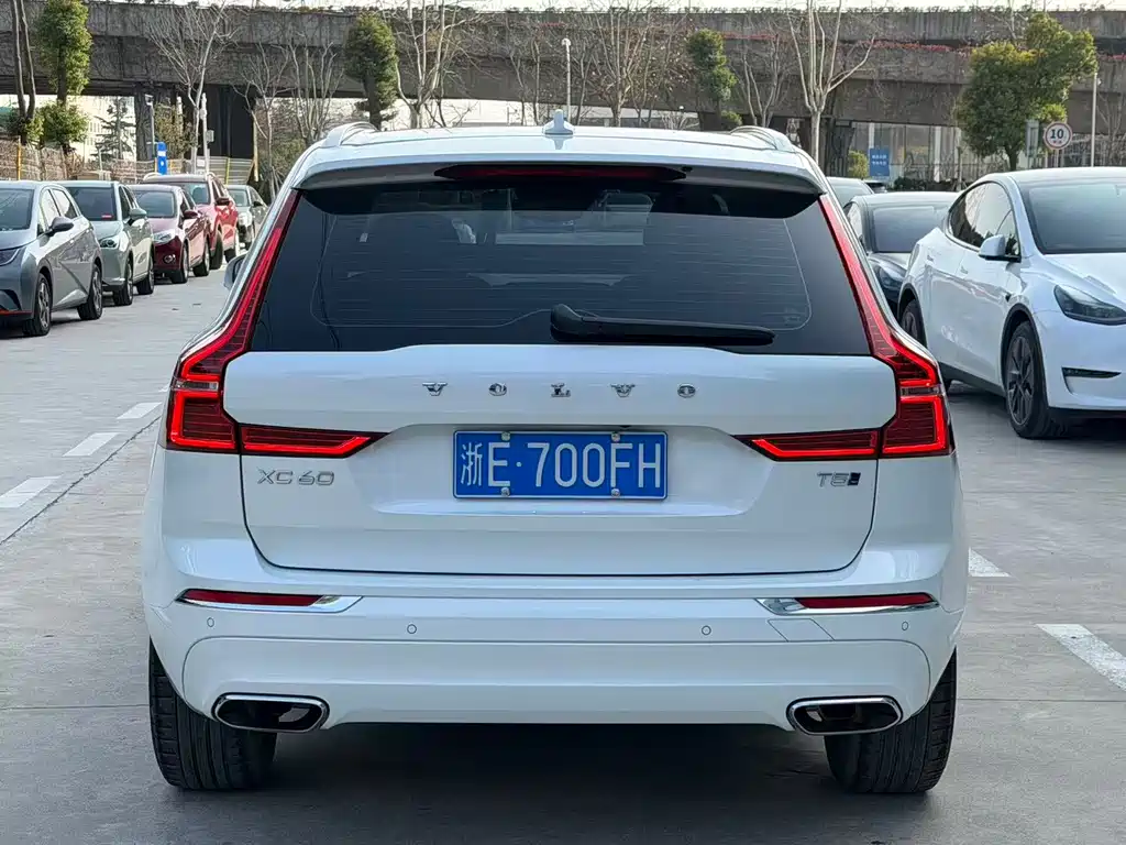 Volvo XC60 T5 4 WD Smart Vision Luxury