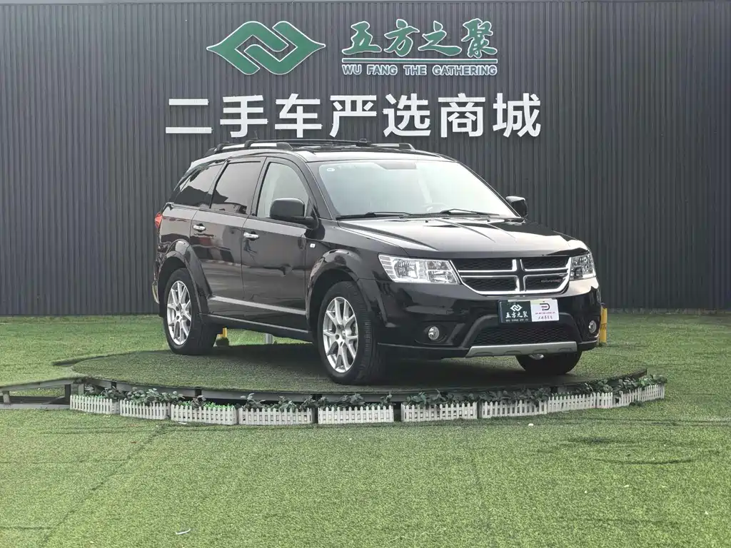 Journey 2.4 L 2 WD Wagon