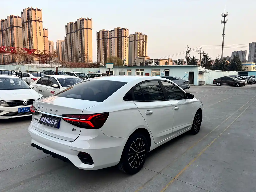 Roewe i5 1.5 L CVT Stellar