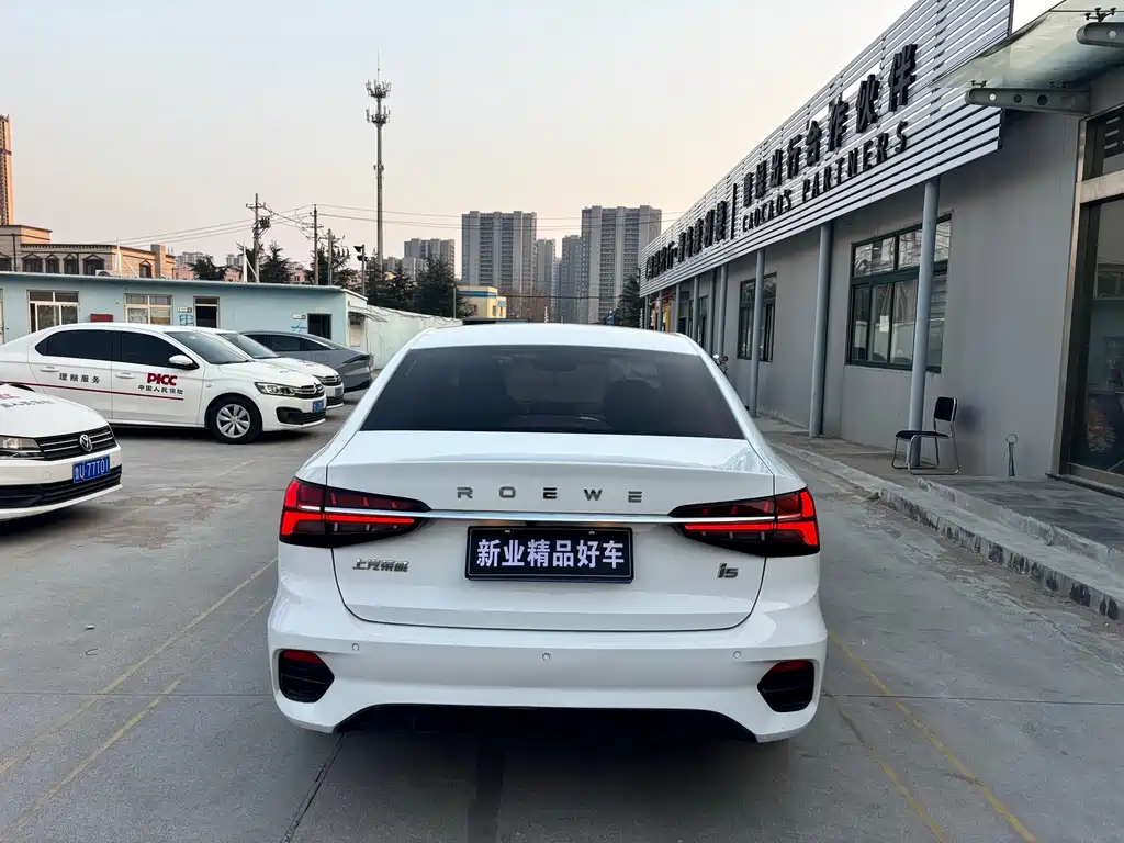 Roewe i5 1.5 L CVT Stellar