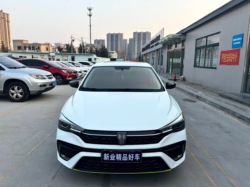 Roewe i5 1.5 L CVT Stellar