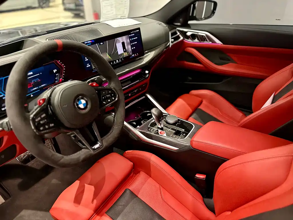 BMW M4 M4 2-door Coupe Thunder