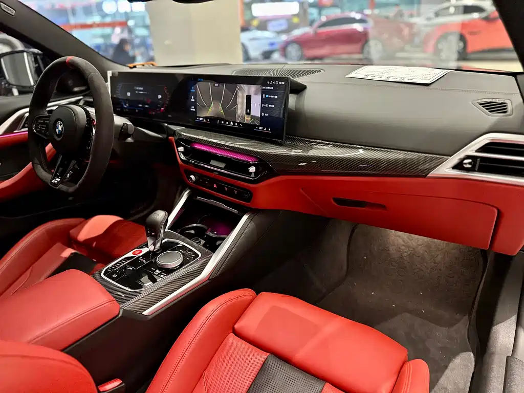 BMW M4 M4 2-door Coupe Thunder