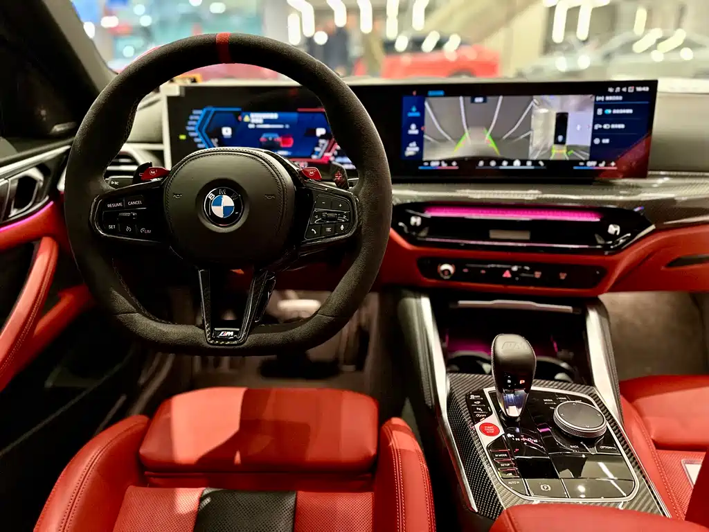 BMW M4 M4 2-door Coupe Thunder