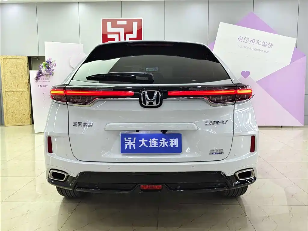 Honda UR-V 370 TURBO 2 WD Graceful