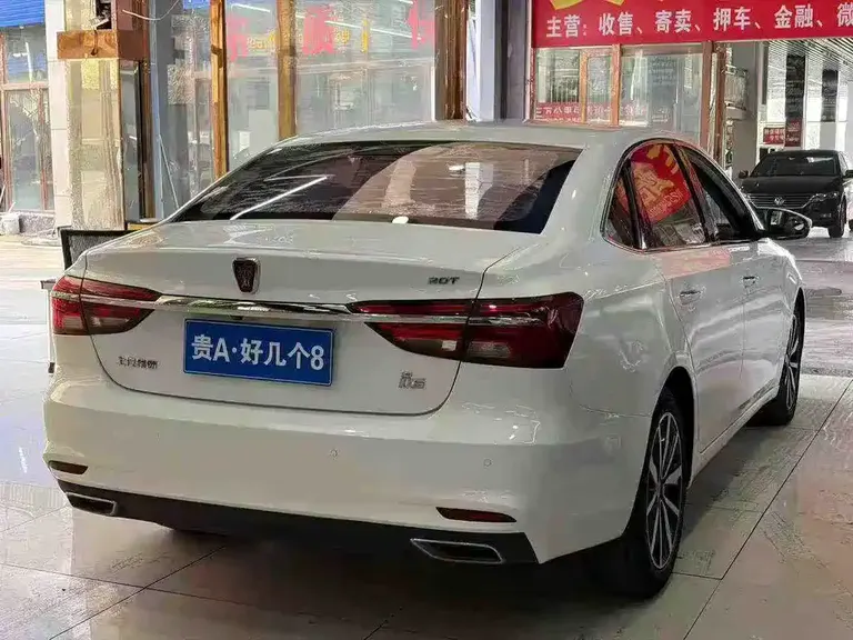 Roewe i6 Classic 荣威i6经典 2018款 20 T 自动互联网智臻版