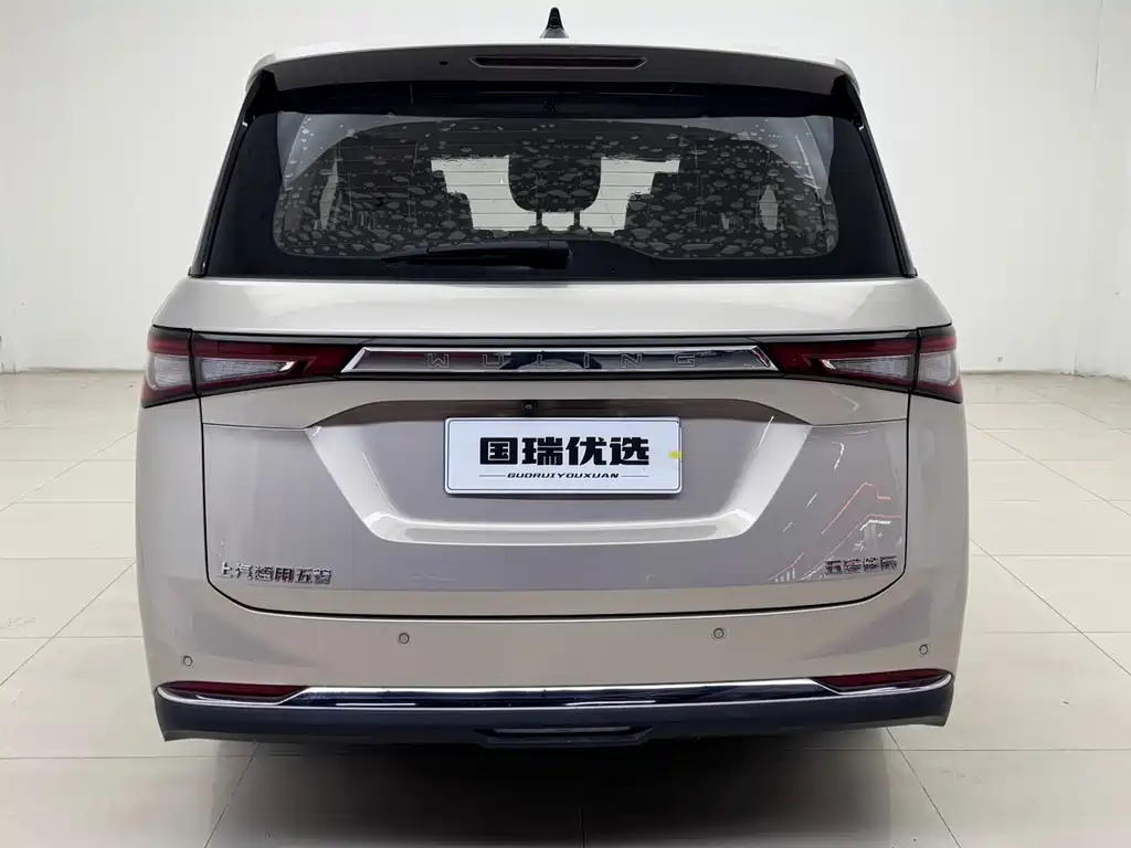 Wuling Jiachen 1.5 T CVT Premium Flagship