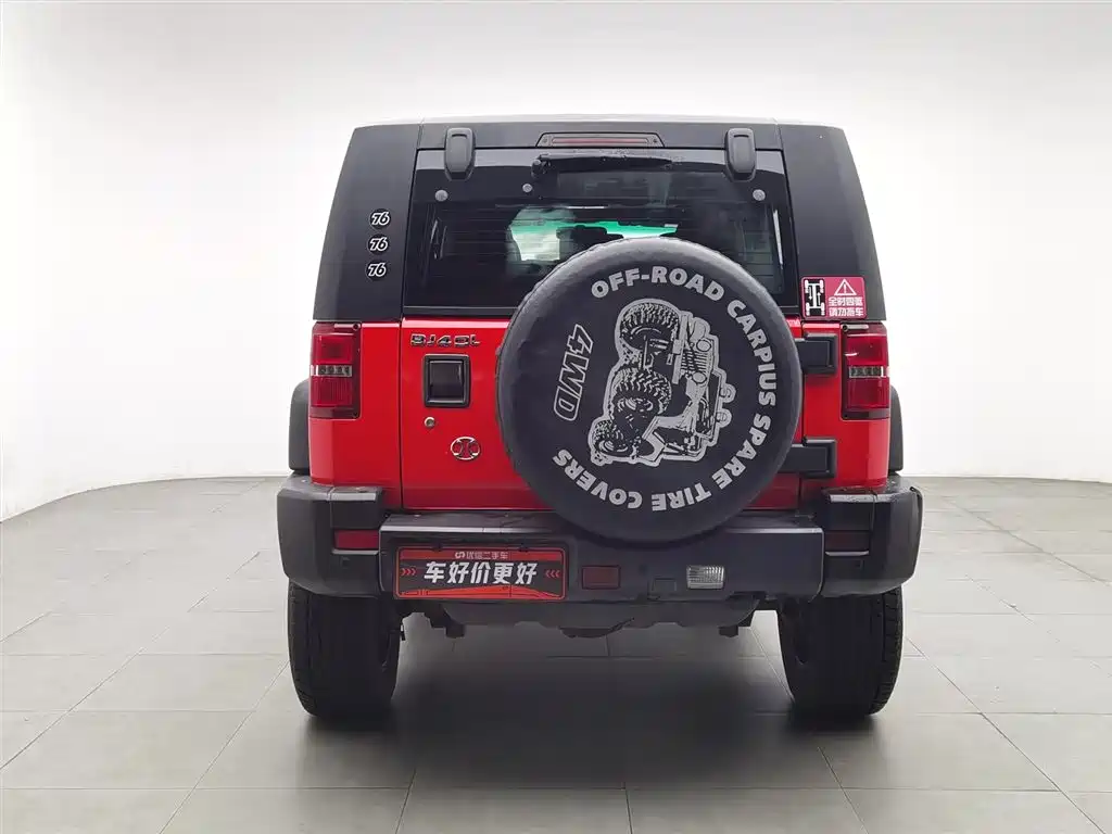 BAIC BJ40 40 L 2.0 T Manual 4 WD Distinguished