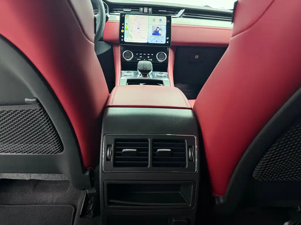 Jaguar F-PACE P250 R-Dynamic SE